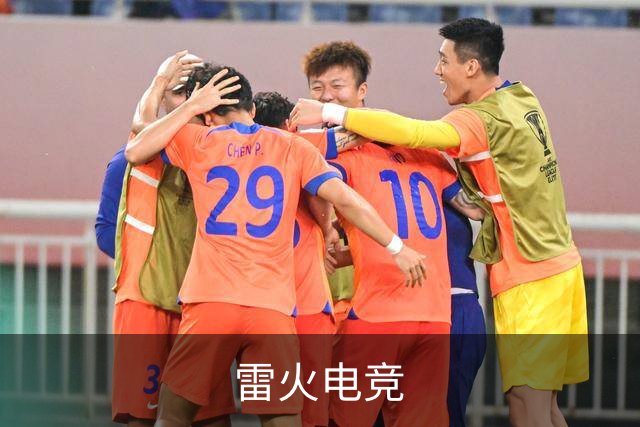 关于雷火电竞